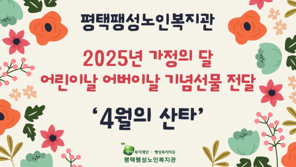 0e2b40d3730397465797efea37c2b5b9_1746684071_6866.png